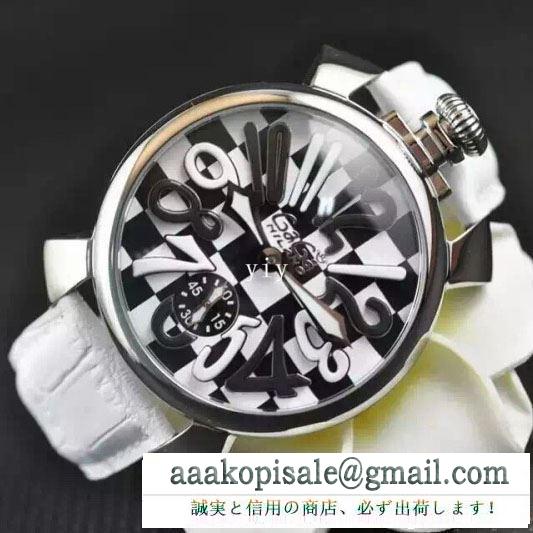オメガ 腕時計 メンズOMEGA人気定番大得価パーフェクトモデル洗練された腕時計高級感溢れる逸品ブラックホワイト