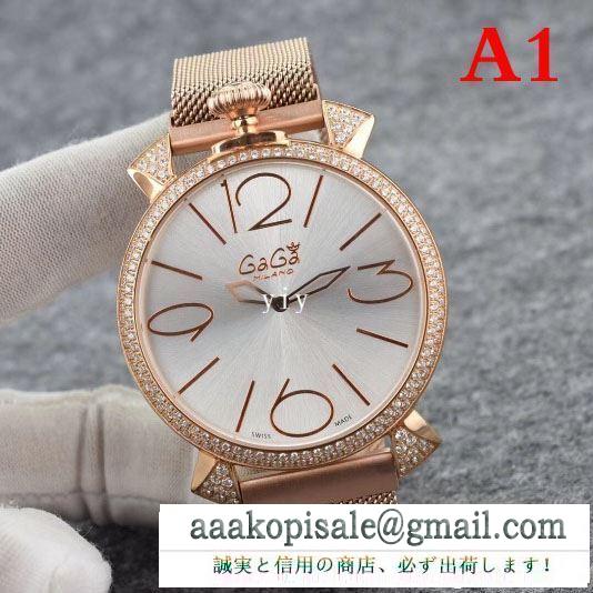 人気定番安い実用的機能的腕時計おしゃれ流行りキラキラレディースギフト７色展開OMEGA激安 オメガ 腕時計