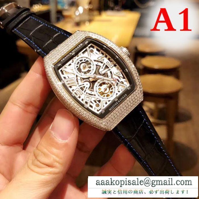 品質保証送料無料自動巻き腕時計クラシックフォーマルレディース６色展開FRANCK MULLERフランクミュラー偽物