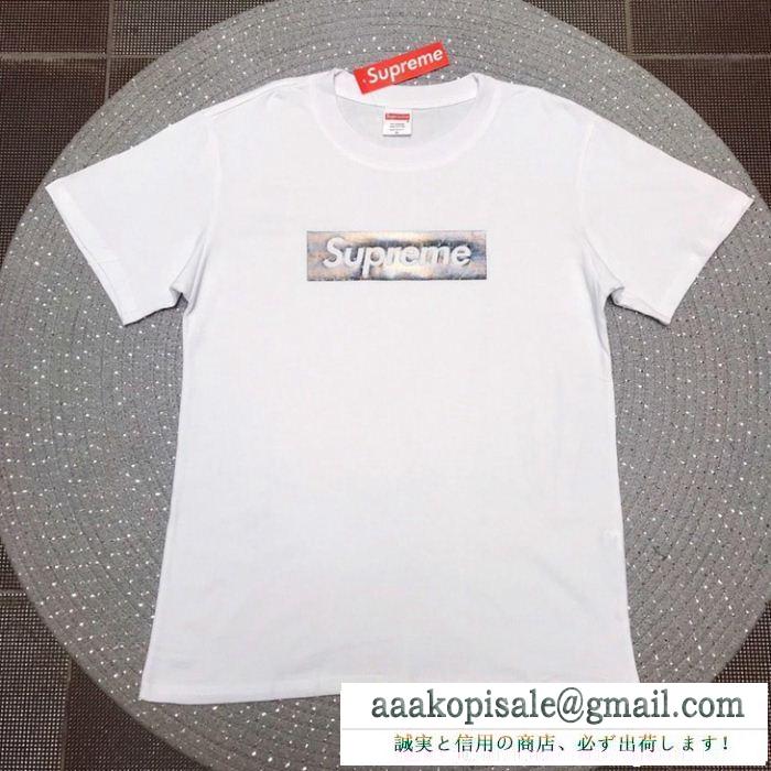 不動の人気2019最新 クラシックな雰囲気のトップス シュプリーム supreme 半袖tシャツ 3色可選