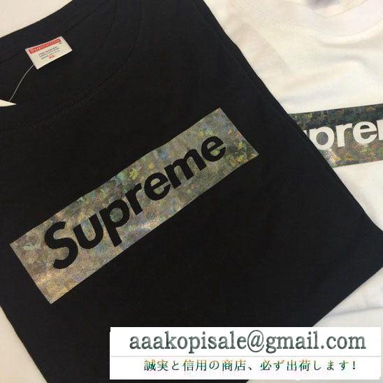 3色可選 夏の注目2019ブランド新作 この夏最高に人気ブランド シュプリーム supreme 半袖tシャツ