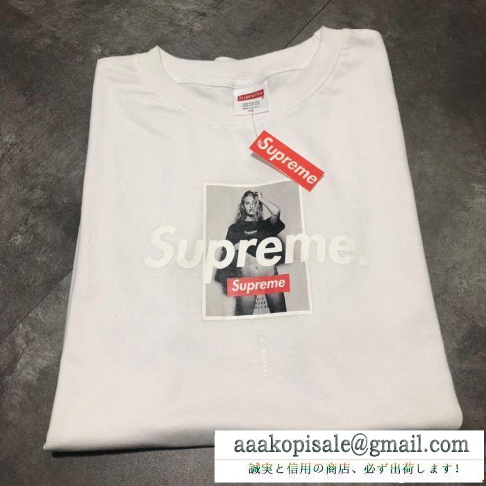 半袖Tシャツ 2色可選 2019ssコレクションが発表 大流行新ブランドアイテム シュプリーム supreme