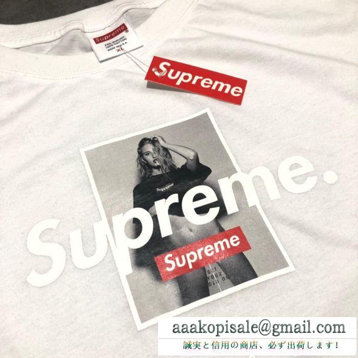 半袖Tシャツ 2色可選 2019ssコレクションが発表 大流行新ブランドアイテム シュプリーム supreme