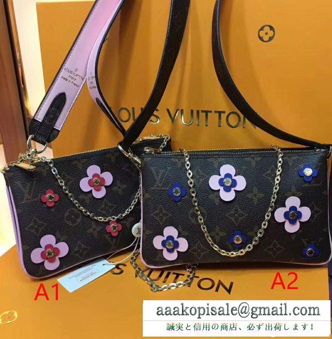 オシャレさんがお気に入りモデル louis vuitton ポシェット･ドゥーブル ジップ ルイ ヴィトン コピー ショルダーバッグ