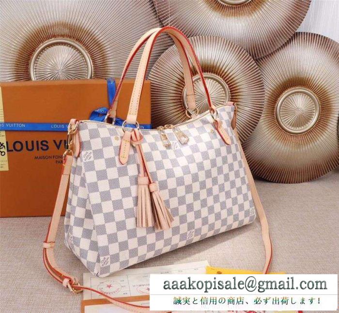 ファッション人必見！ louis vuitton リミントン ルイ ヴィトン コピー トートバッグ レディース 品質保証 3色可選