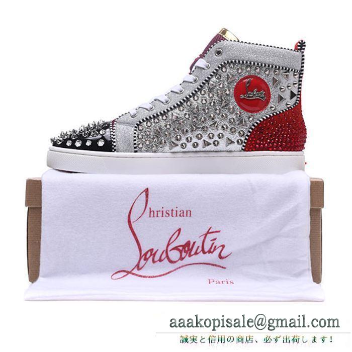 クリスチャンルブタン CHRISTIAN LOUBOUTIN この夏最高に人気ブランド スニーカー、靴 2019トレンド感満載なアイテム