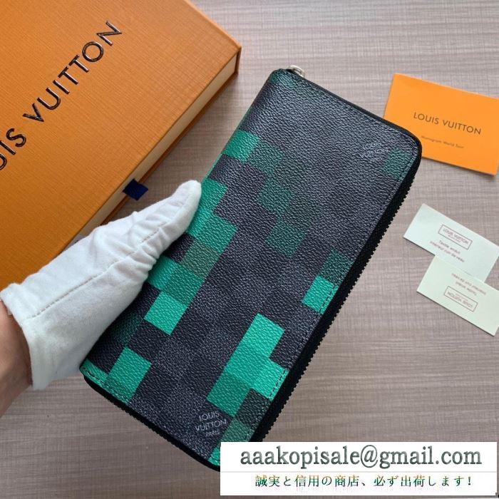 louis vuitton ルイヴィトン メンズ ジップ長財布 スーパーコピー 有名人の愛用商品 大人気 コーデ ３色選択可 n60170