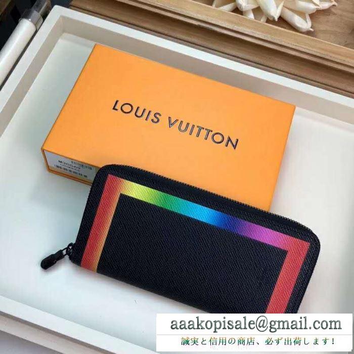 ルイ ヴィトン コピー 人気 メンズ ジップ長財布 2019春夏の定番新作 louis vuitton ファッション ブラック カーフスキン 最安値