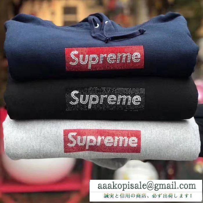 大人買い必須なこの春夏 4色可選 パーカー 新作速乾超軽量 supreme swarovski box logo hoodie