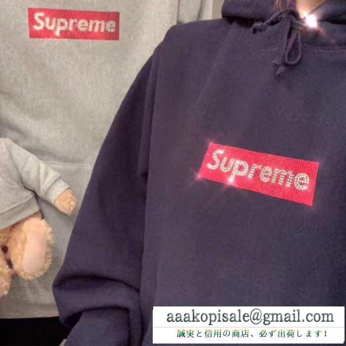 大人買い必須なこの春夏 4色可選 パーカー 新作速乾超軽量 supreme swarovski box logo hoodie