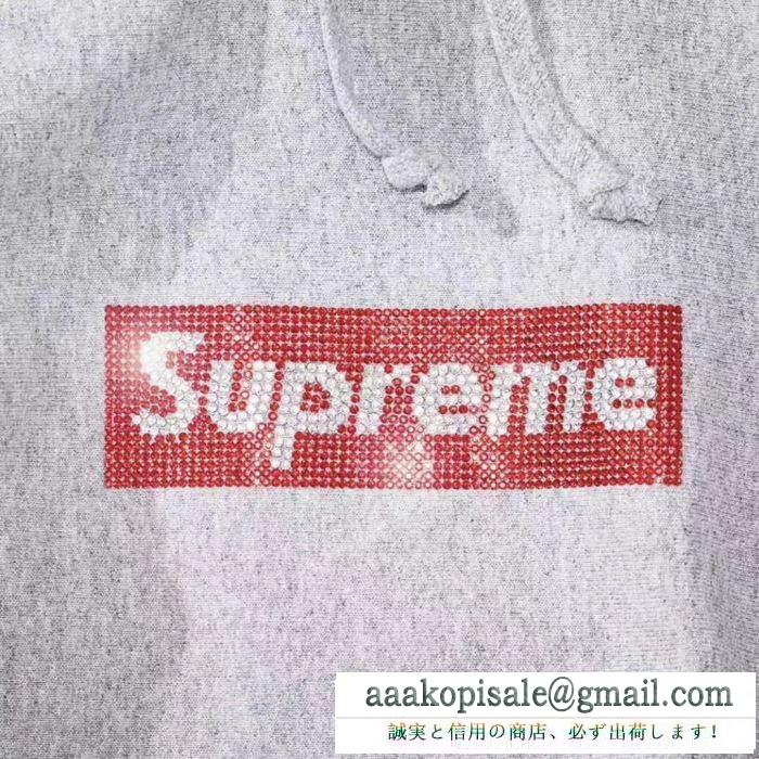 大人買い必須なこの春夏 4色可選 パーカー 新作速乾超軽量 supreme swarovski box logo hoodie