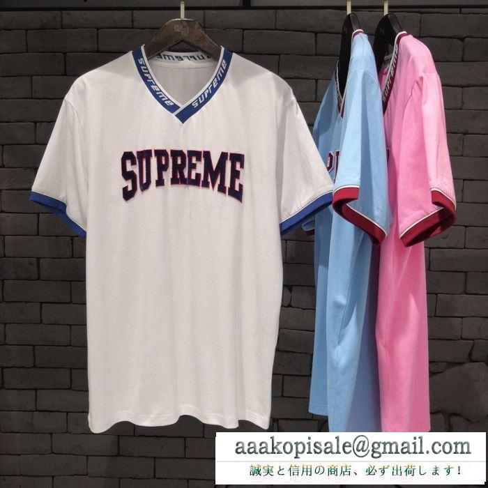 3色可選 シュプリーム 2019春新色コスメ人気ブランド supremeヘビーウェイトモデル tシャツ/半袖