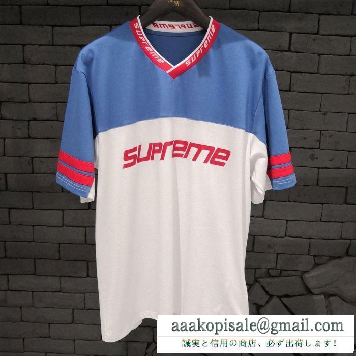 最速2019春夏トレンド シュプリーム supreme tシャツ/半袖 3色可選 新品は継続して大人気