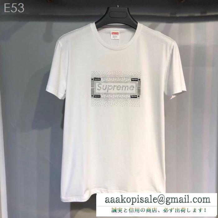 Tシャツ/半袖目立ち新鮮人気新品 4色可選 シュプリーム 2019年春夏の人気モデル supreme