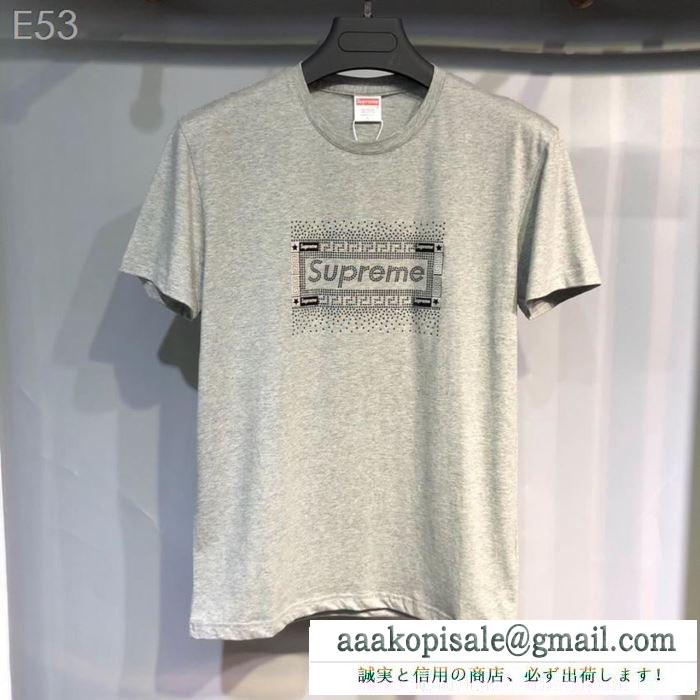 Tシャツ/半袖目立ち新鮮人気新品 4色可選 シュプリーム 2019年春夏の人気モデル supreme