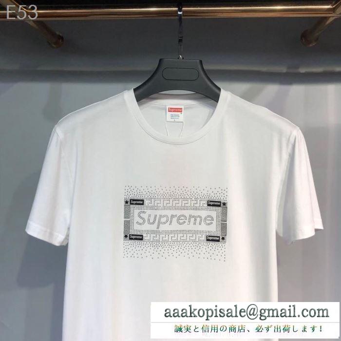 Tシャツ/半袖目立ち新鮮人気新品 4色可選 シュプリーム 2019年春夏の人気モデル supreme