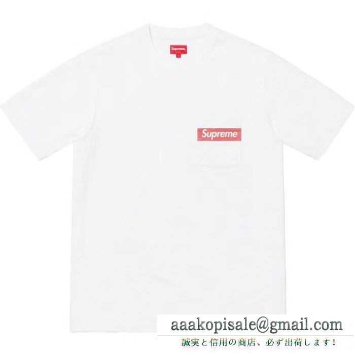 Supreme 19ss mesh stripe pocket tee box logo 爆発的な人気 tシャツ/半袖 2色可選着やすい色味