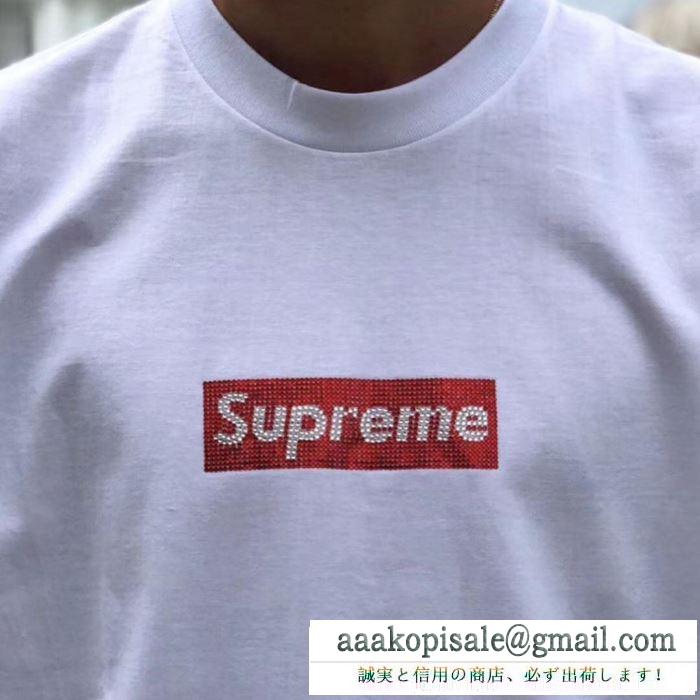 ファッション感が急上昇！ supreme swarovski box logo tee tシャツ/半袖 3色可選 夏らしい季節感