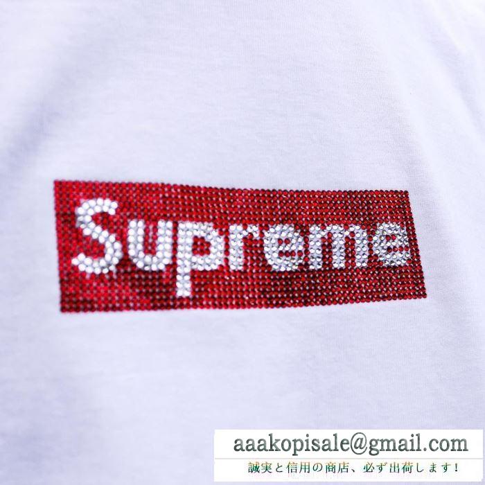 ファッション感が急上昇！ supreme swarovski box logo tee tシャツ/半袖 3色可選 夏らしい季節感