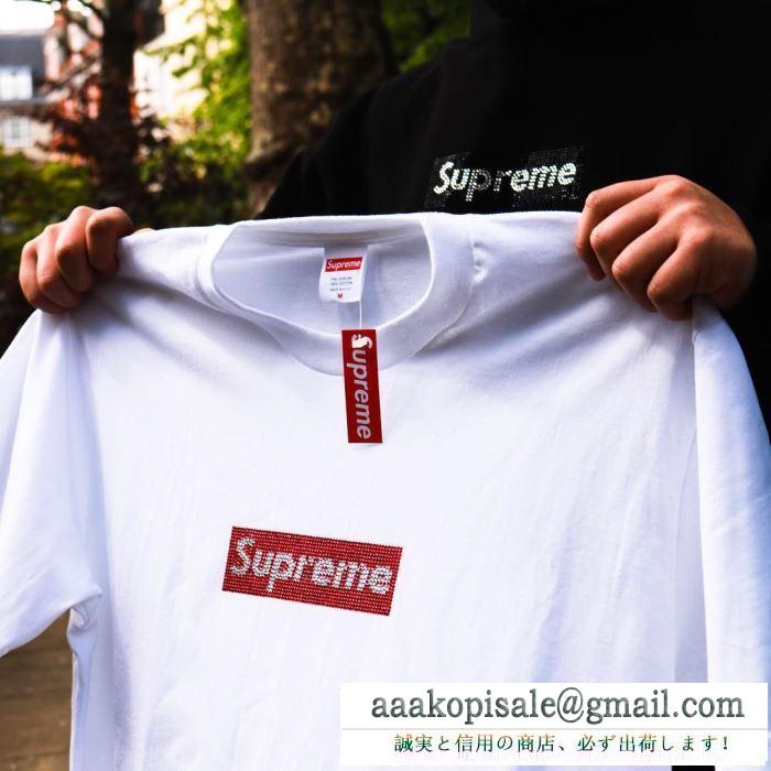 ファッション感が急上昇！ supreme swarovski box logo tee tシャツ/半袖 3色可選 夏らしい季節感