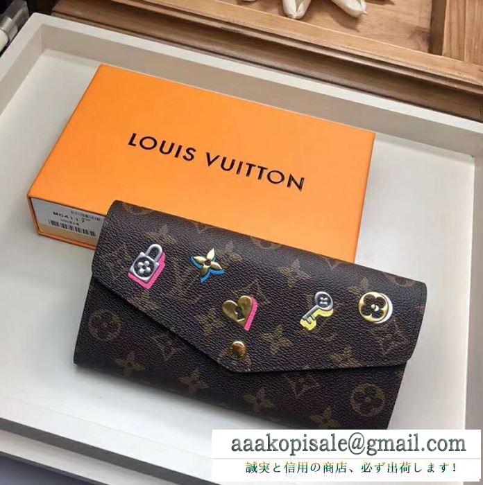 Louis vuitton ルイヴィトン レディース 長財布 上品な彩りに大歓迎春夏新品 コピー スタップボタン開け方 ファッション m64117