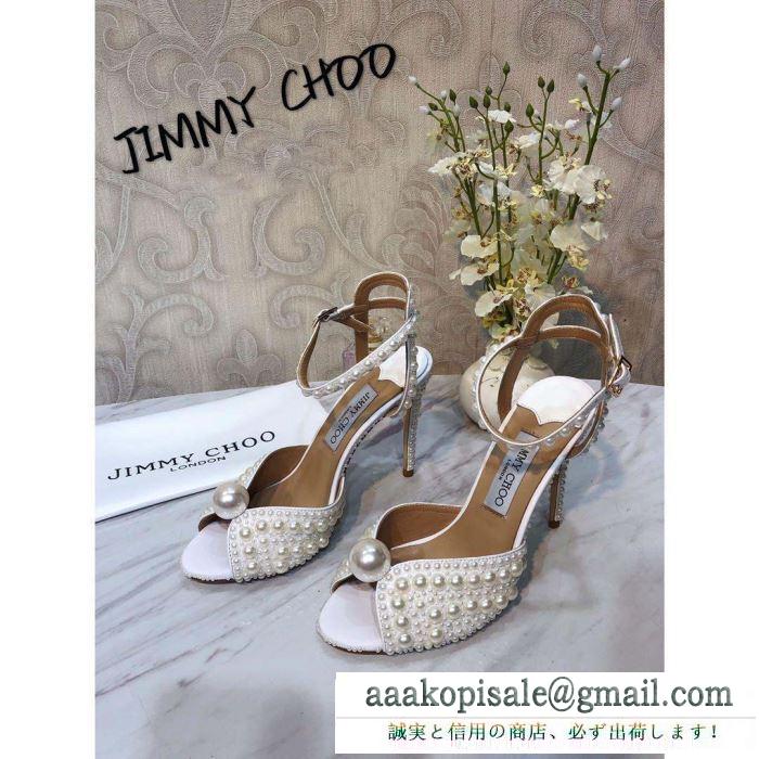 ジミーチュウ jimmy choo レディース ハイヒール 海外でも高く評判された大人気コレクション コピー シルバー sacora100woz