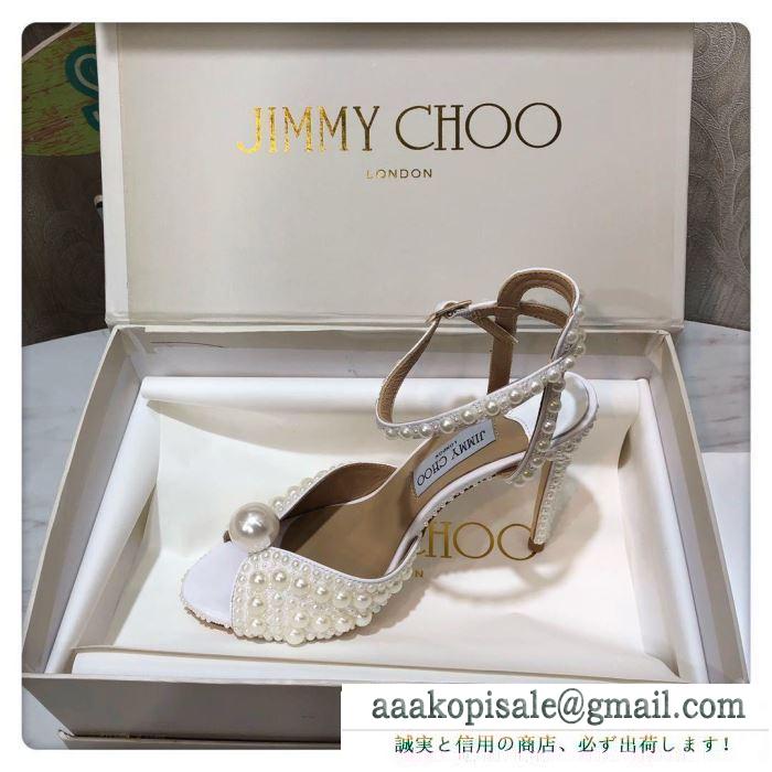 ジミーチュウ jimmy choo レディース ハイヒール 海外でも高く評判された大人気コレクション コピー シルバー sacora100woz