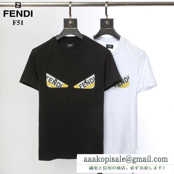 フェンディ FENDI  ストリートに溢れるウェア  2019春夏に人気のトレンド新作  半袖Tシャツ