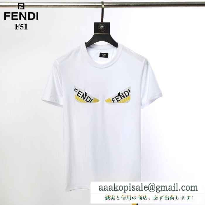 フェンディ FENDI  ストリートに溢れるウェア  2019春夏に人気のトレンド新作  半袖Tシャツ