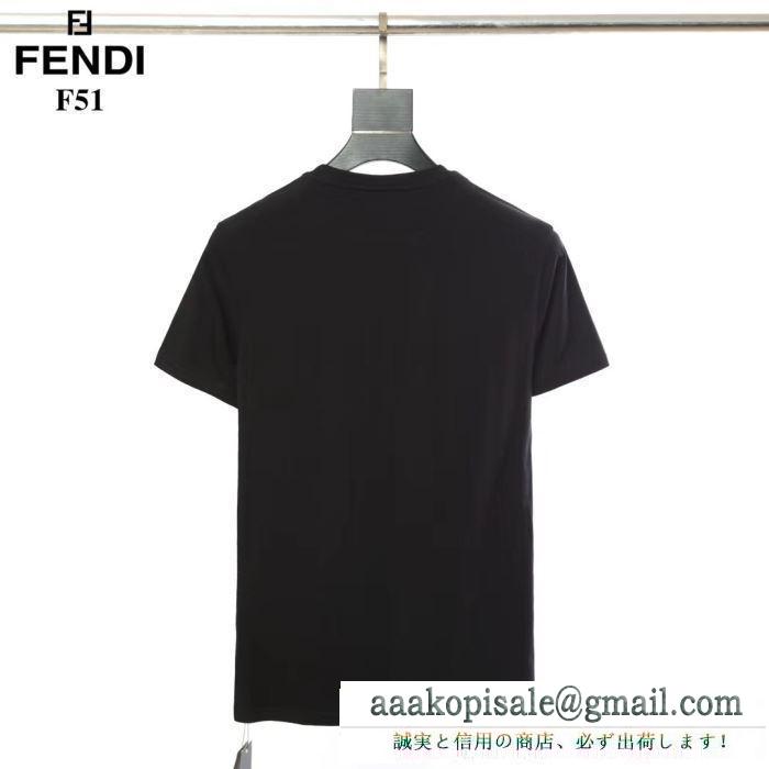 フェンディ FENDI  ストリートに溢れるウェア  2019春夏に人気のトレンド新作  半袖Tシャツ