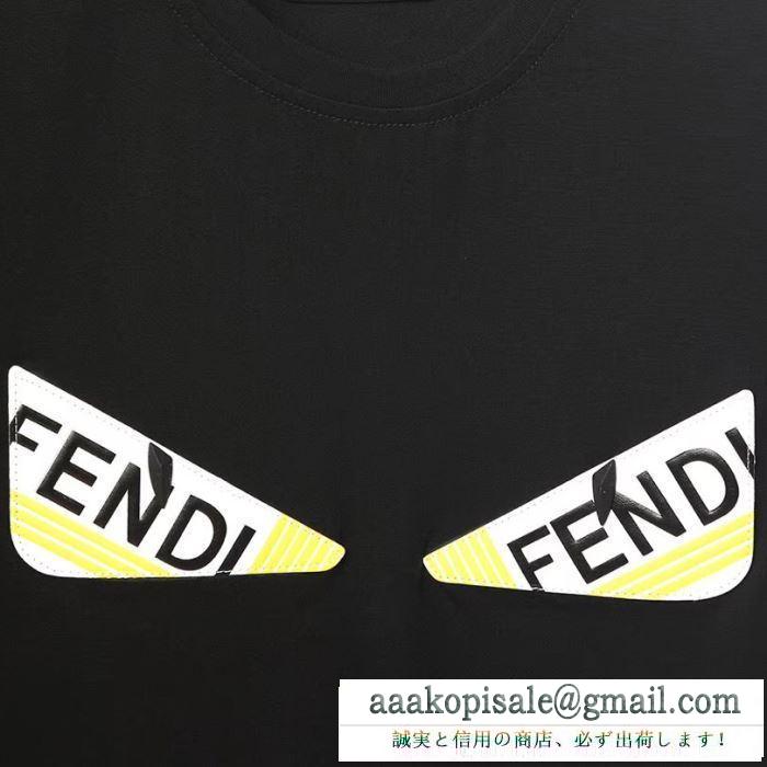 フェンディ FENDI  ストリートに溢れるウェア  2019春夏に人気のトレンド新作  半袖Tシャツ