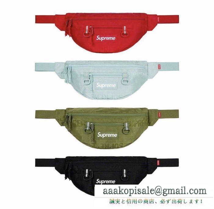 お目立ち度の高い新品 supreme waist bag 19ss 4色可選 暑い今こそ活躍させたい！