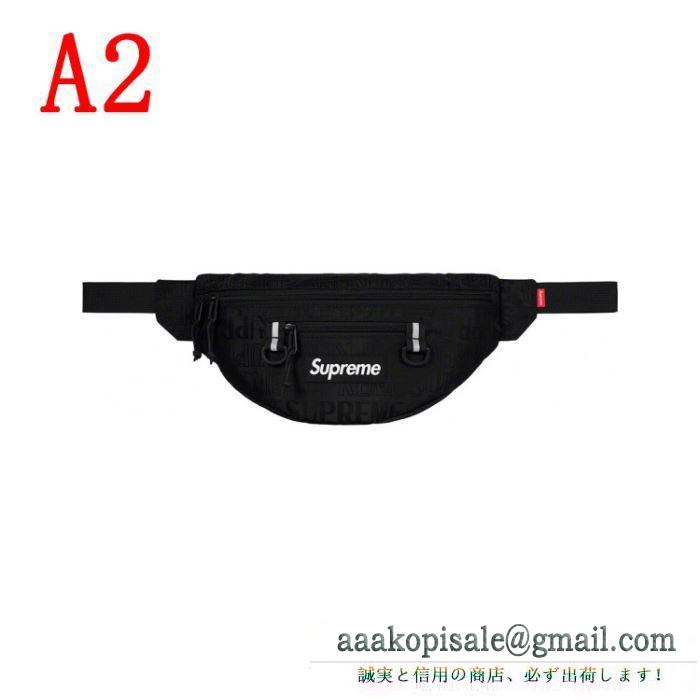 お目立ち度の高い新品 supreme waist bag 19ss 4色可選 暑い今こそ活躍させたい！