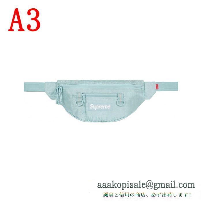 お目立ち度の高い新品 supreme waist bag 19ss 4色可選 暑い今こそ活躍させたい！