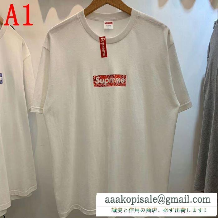 夏の注目2019ブランド新作 2019 box supreme 01fw paisley box logo tee シャツ/半袖 4色可選