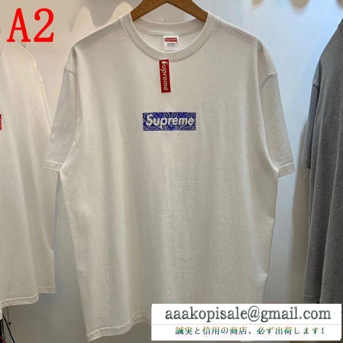 夏の注目2019ブランド新作 2019 box supreme 01fw paisley box logo tee シャツ/半袖 4色可選