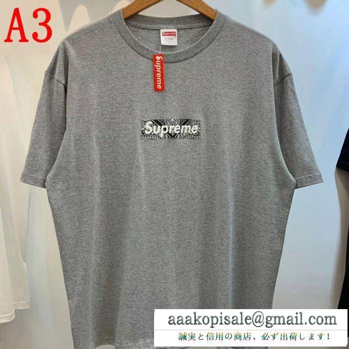 夏の注目2019ブランド新作 2019 box supreme 01fw paisley box logo tee シャツ/半袖 4色可選