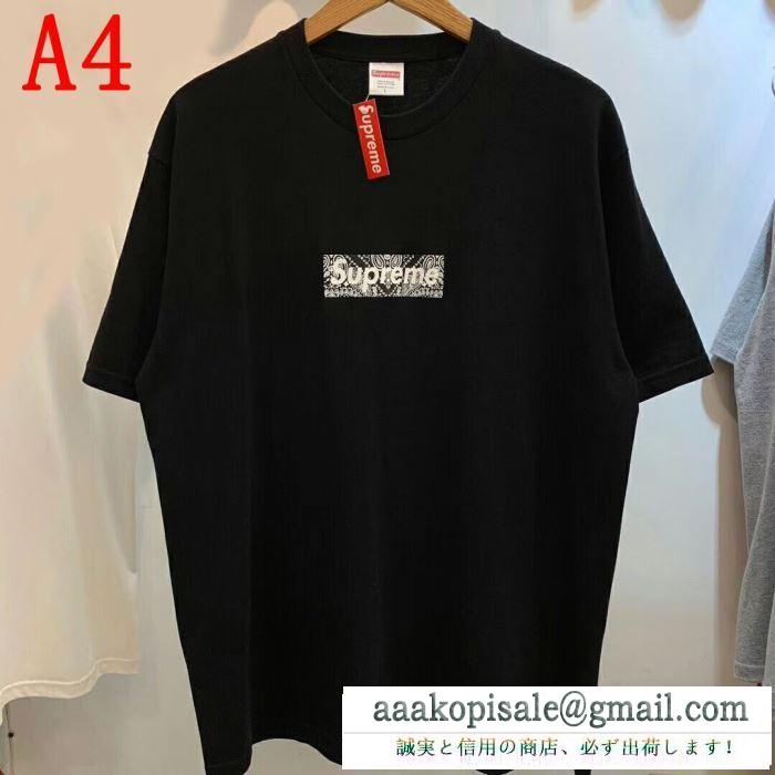 夏の注目2019ブランド新作 2019 box supreme 01fw paisley box logo tee シャツ/半袖 4色可選