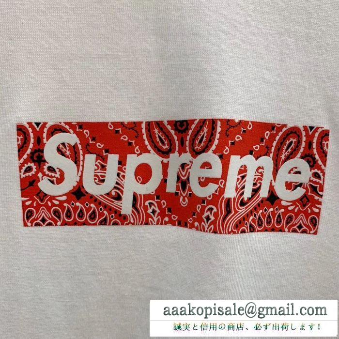 夏の注目2019ブランド新作 2019 box supreme 01fw paisley box logo tee シャツ/半袖 4色可選