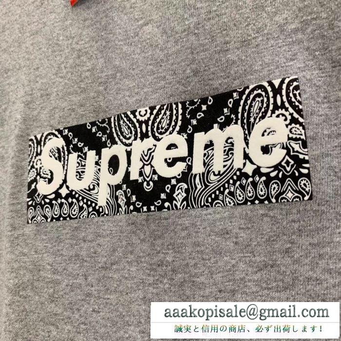 夏の注目2019ブランド新作 2019 box supreme 01fw paisley box logo tee シャツ/半袖 4色可選