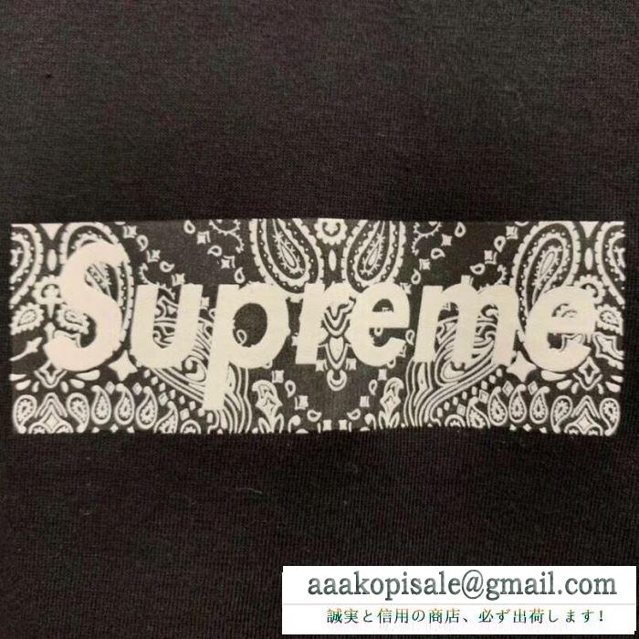 夏の注目2019ブランド新作 2019 box supreme 01fw paisley box logo tee シャツ/半袖 4色可選