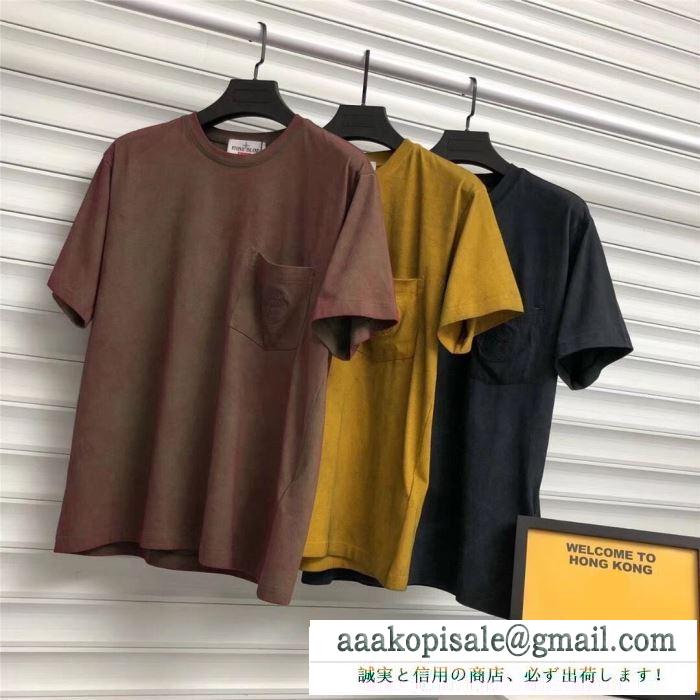 最速2019春夏トレンド シャツ/半袖 3色可選 supreme 19ss stone island pocket tee shirt 先取り春夏限定新作