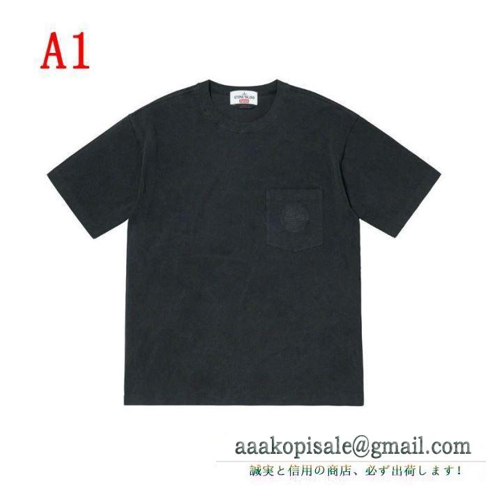 最速2019春夏トレンド シャツ/半袖 3色可選 supreme 19ss stone island pocket tee shirt 先取り春夏限定新作