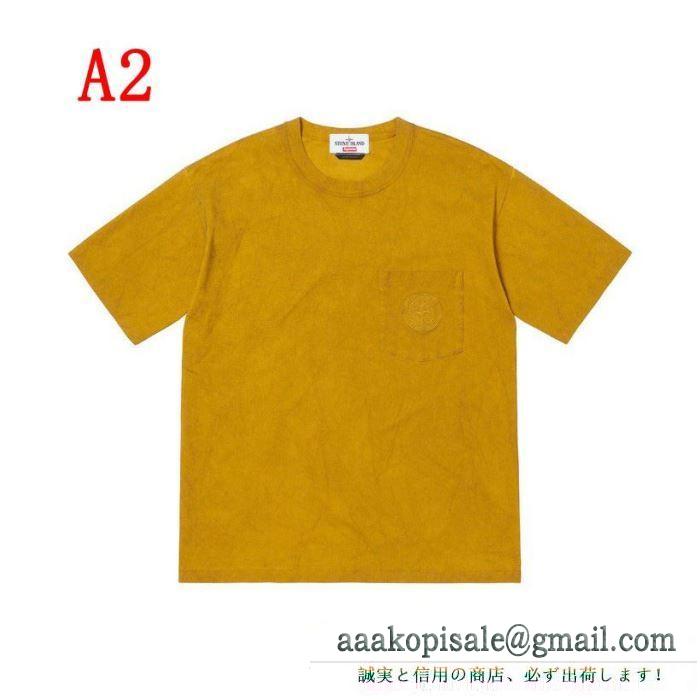 最速2019春夏トレンド シャツ/半袖 3色可選 supreme 19ss stone island pocket tee shirt 先取り春夏限定新作