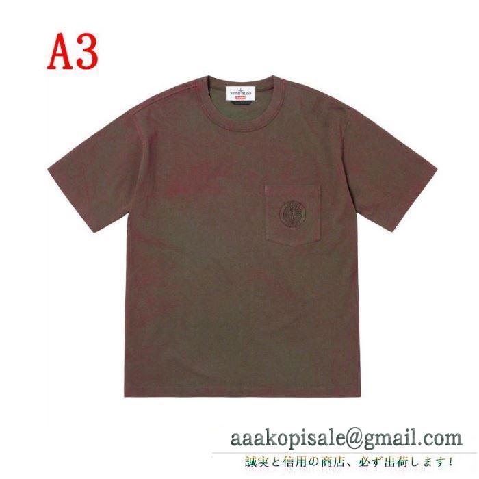 最速2019春夏トレンド シャツ/半袖 3色可選 supreme 19ss stone island pocket tee shirt 先取り春夏限定新作