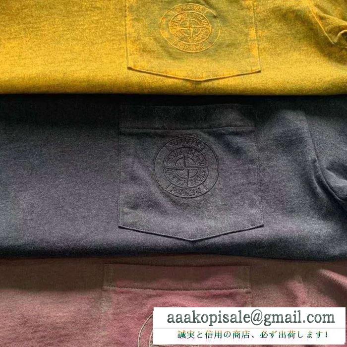 最速2019春夏トレンド シャツ/半袖 3色可選 supreme 19ss stone island pocket tee shirt 先取り春夏限定新作