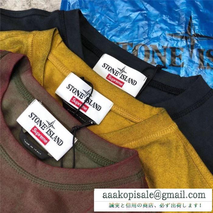 最速2019春夏トレンド シャツ/半袖 3色可選 supreme 19ss stone island pocket tee shirt 先取り春夏限定新作