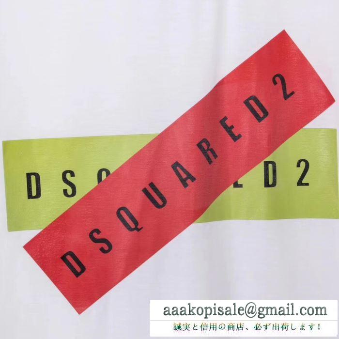 2色可選 抜け感や着心地重視半袖Tシャツ 2019トレンドファション ディースクエアード DSQUARED2 オシャレに圧倒的な人気の