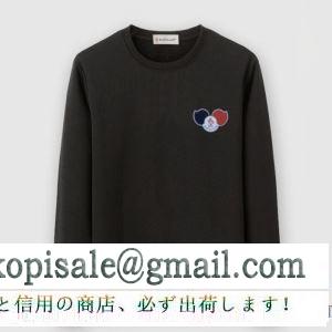 多色可選 動きやすく楽チンなスタイル モンクレール MONCLER 秋冬の色味が叶える華やかコーデ  プルオーバーパーカー 冬のマストアイテム