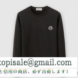 秋冬らしいカジュアルな雰囲気を持つ モンクレール季節を感じた秋冬ファッション MONCLER 簡単にトレンド感のある 多色可選 プルオーバーパーカー 